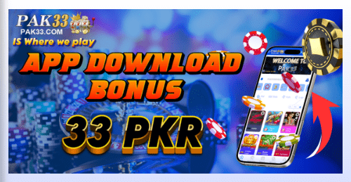 Pak 33 Game APK